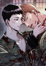 The Day When the Heavy Rain Stops