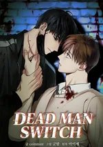 ฝ่าวิกฤตปิดสวิตช์ตาย