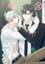 ถึงคุณผู้ไม่ได้ยินความทุกข์ของฉัน