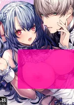 20+ ศีลธรรมที่พังทลาย  เกิดใหม่ในต่างโลกด้วยชุดสุดหวิว แต่ก็จะขอรักคุณพ่อบ้านสุดหัวใจ