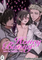 [UNCEN] HoneyBunny: รังรักลับของเหล่าบัดดี้บอย [3P]