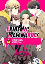 [จบ]ระยะรักแพร่เชื้อ | Epidemic Melancholy