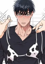 Undeveloped Territory