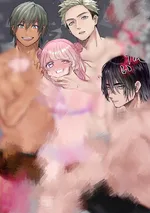 บทลงโทษจากเหล่าแฟนหนุ่ม