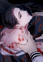 ยังคงมีฝนปรอยปราย | Still, It Rains