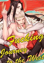 Fucking Journey to the West