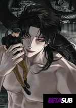 ความรักพันปี (千年之恋)