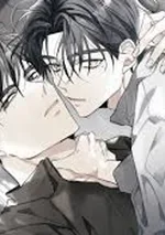 โลกที่ไม่มีเธอ