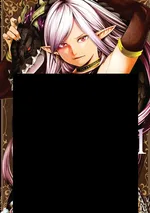 เวิลด์ เอนด์ ฮาเร็ม แฟนตาเซีย 18+