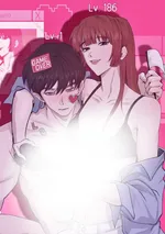 อย่าลบนะ เกมจำลองออกเดทกับหนุ่มสุดหล่อ