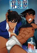 [IdoraaLilprincyvi]  คู่หูร่วมก่อกาม