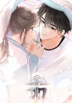 ฝันนั้นฉันกับเธอ