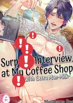 การสัมภาษณ์สุดพิเศษ (ภาค1)(ภาพสี)(Noเซ็นเซอร์)