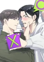 เกมความจริงในมหาลัย