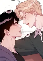 ฮ็อตเนิร์ดเฮิร์ทรัก