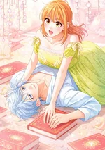 ฝ่าบาทเพคะ นี่มันเกินนิยายแล้วนะ! - Your Highness, This Is Just a Novel 