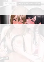 [Yuri]004 ผู้ประกาศข่าวกับไอดอลสาว 