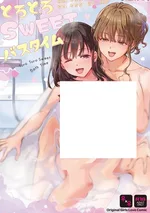 [Yuri] Sweet Bath time-Oneshot